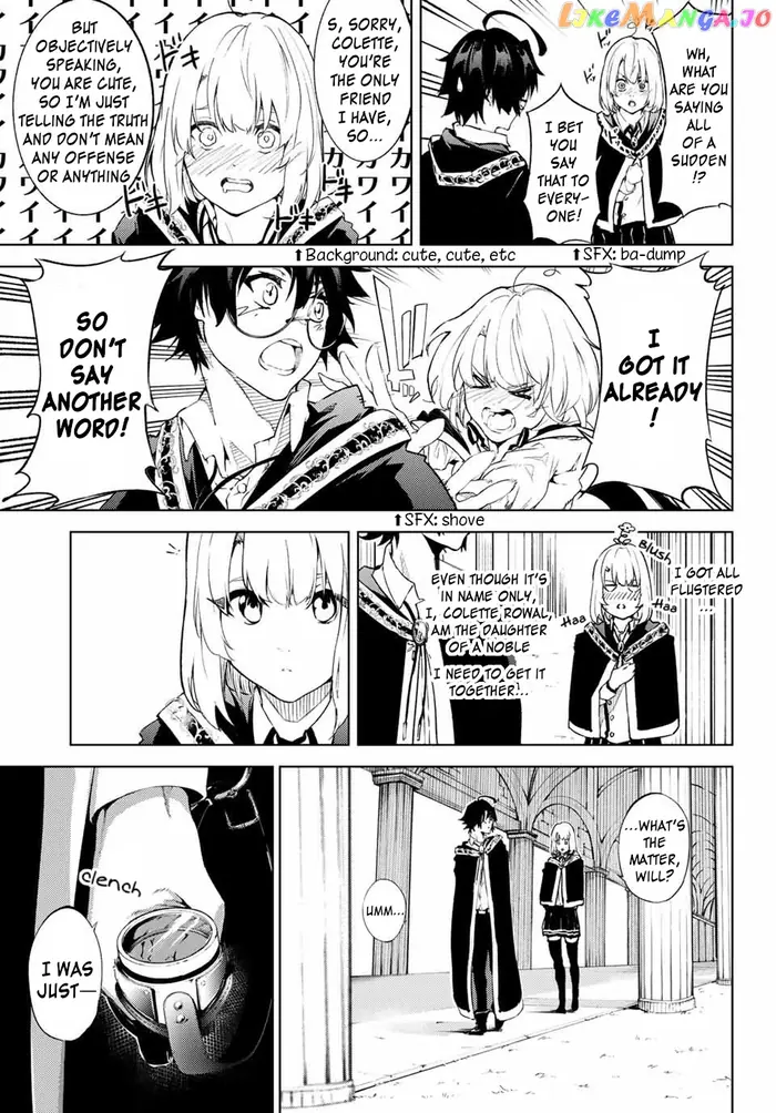 Wistoria: Wand and Sword Chapter 1 image 16_optimized